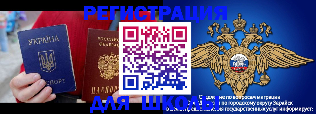 найти адрес прописки в Новой Ляле